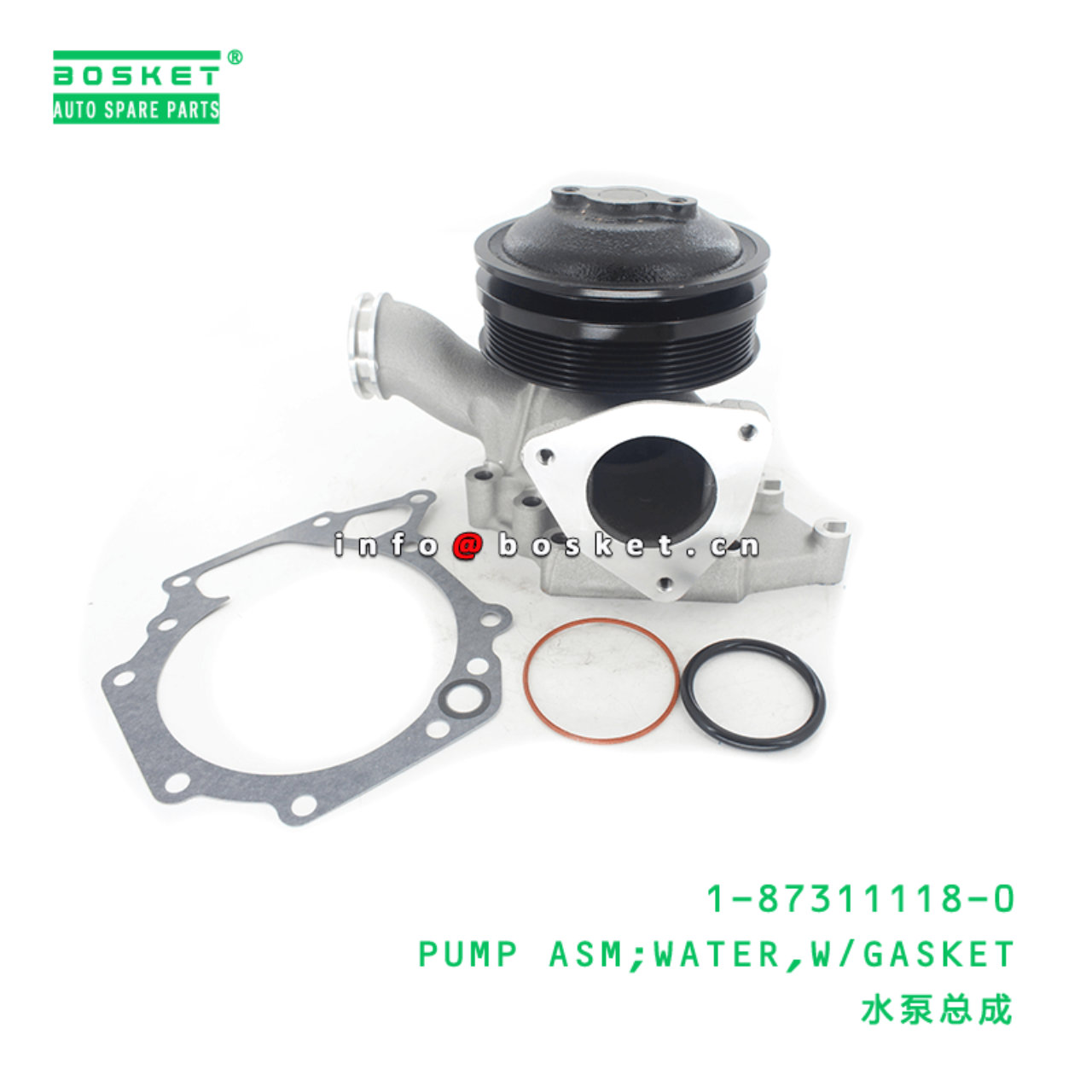1-87311118-0 Water Pump Assembly With Gasket 18731...
