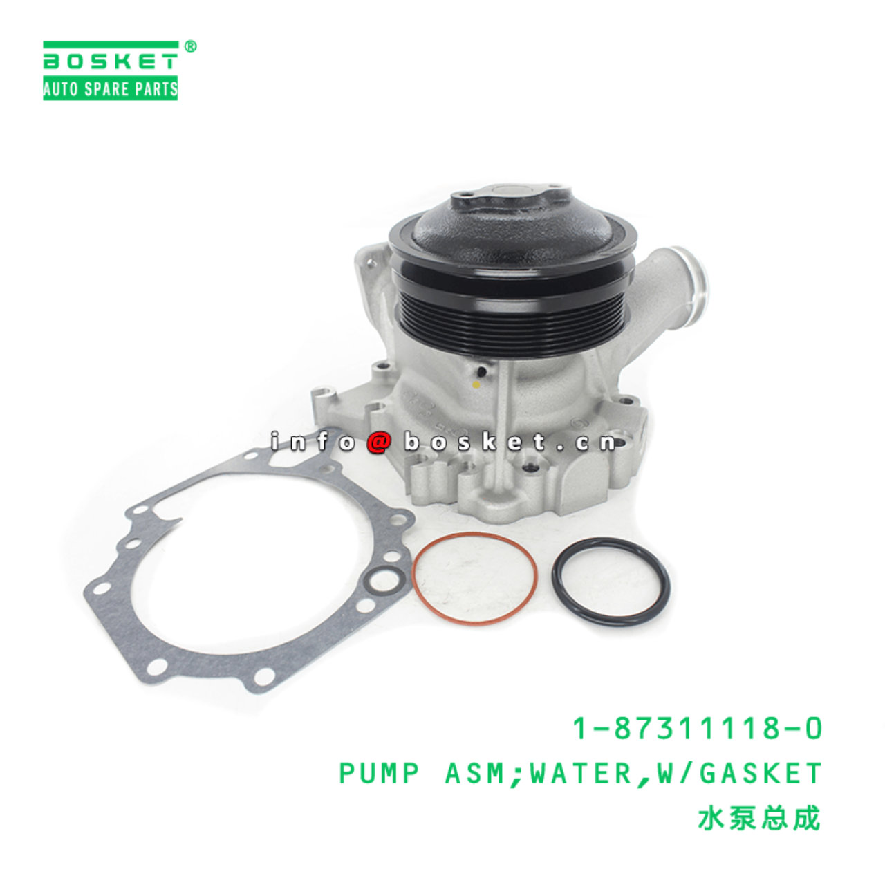 1-87311118-0 Water Pump Assembly With Gasket 1873111180 Suitable for ISUZU FXR