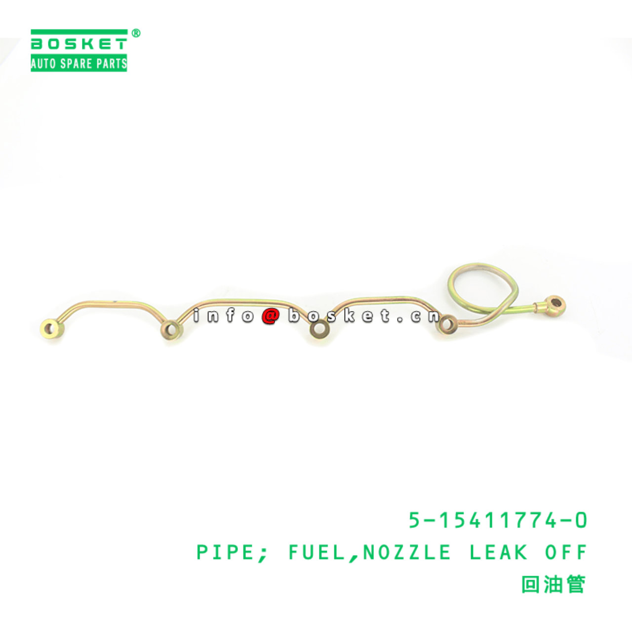 5-15411774-0 Nozzle Leak Off Fuel Pipe 5154117740 Suitable for ISUZU PKG C240