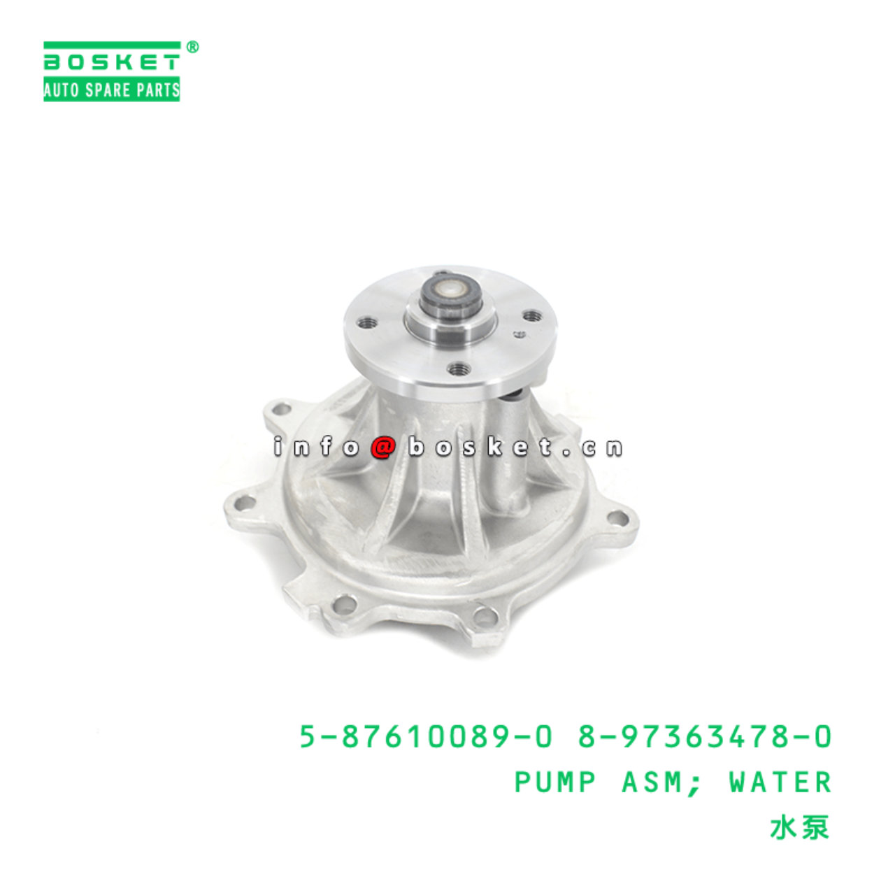 5-87610089-0 8-97363478-0 Water Pump Assembly 5876100890 8973634780 Suitable for ISUZU NKR FRR