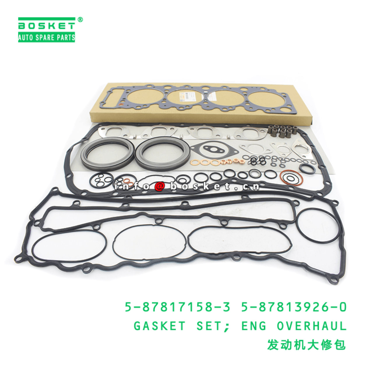 5-87817158-3 5-87813926-0 Engine Overhaul Gasket Set 5878171583 5878139260 Suitable for ISUZU NKR