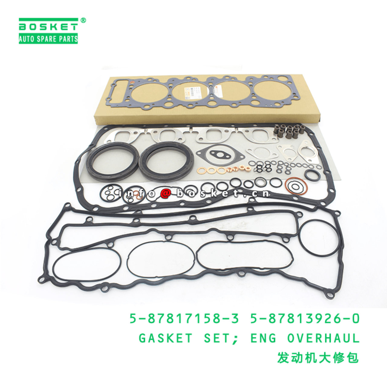 5-87817158-3 5-87813926-0 Engine Overhaul Gasket Set 5878171583 5878139260 Suitable for ISUZU NKR