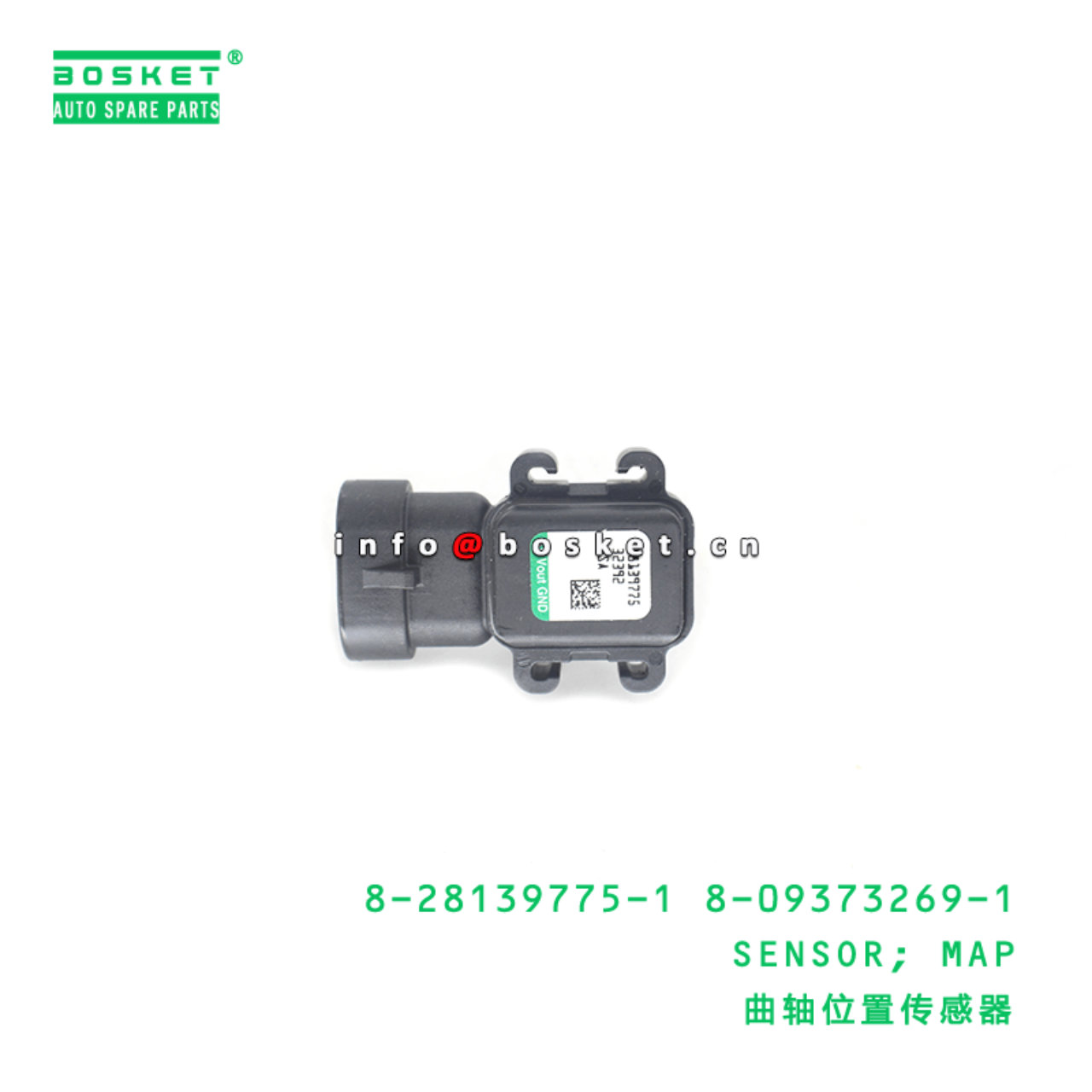 8-28139775-1 8-09373269-1 Map Sensor 8281397751 8093732691 Suitable for ISUZU CVZ CXZ CYZ 4HK1 6HK1