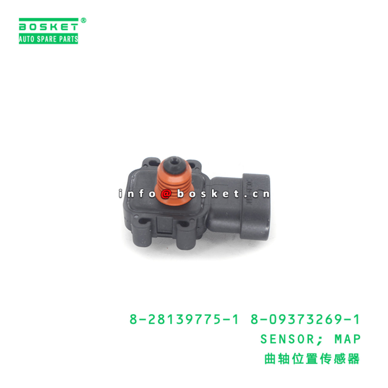 8-28139775-1 8-09373269-1 Map Sensor 8281397751 8093732691 Suitable for ISUZU CVZ CXZ CYZ 4HK1 6HK1