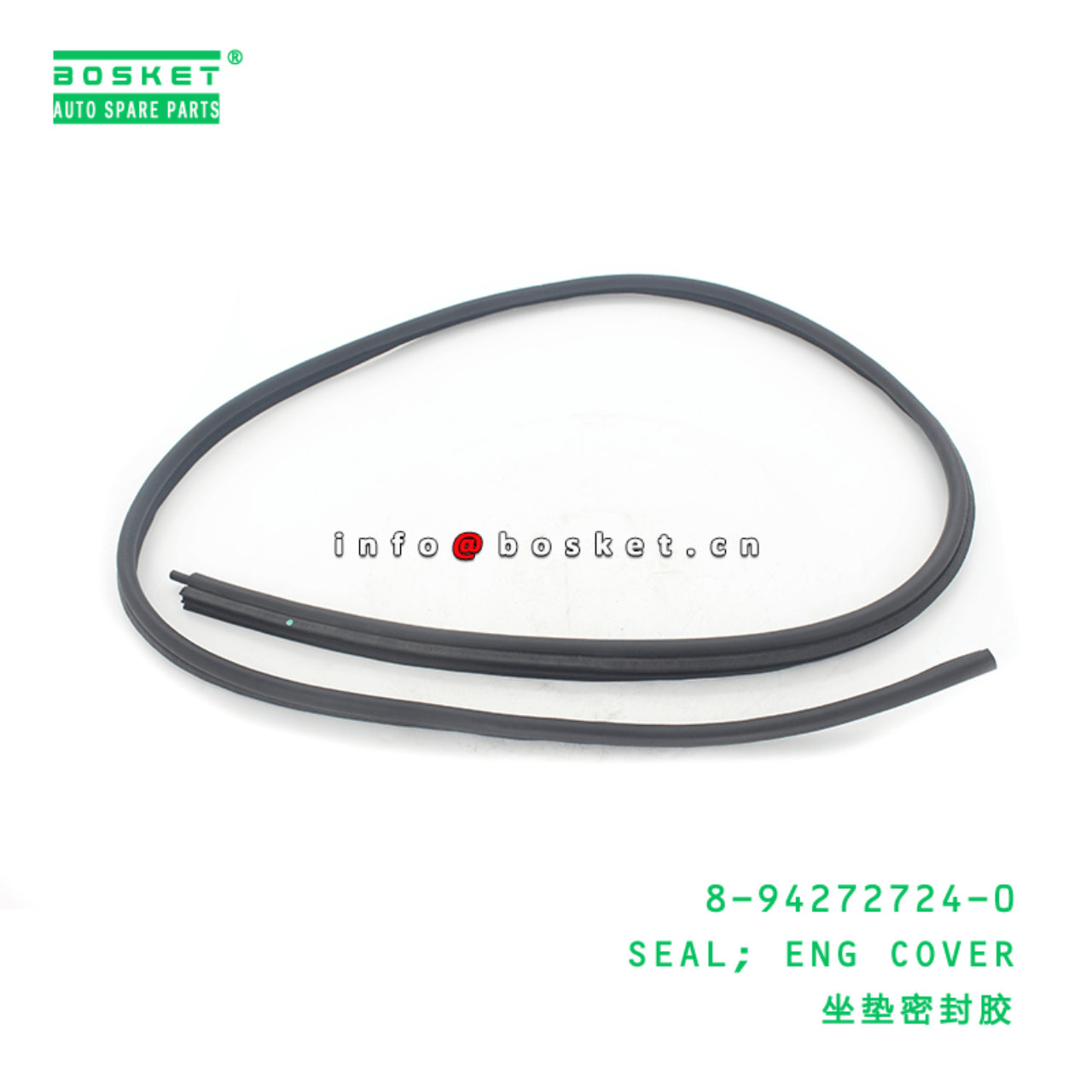 8-94272724-0 Engine Cover Seal 8942727240 Suitable for ISUZU NHR 4JA1