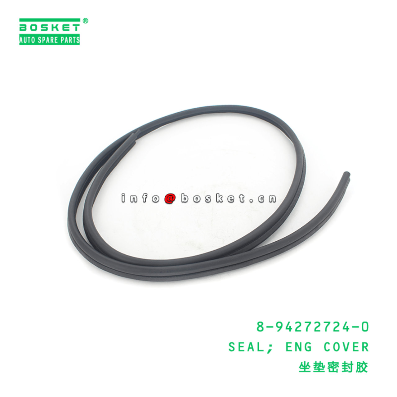 8-94272724-0 Engine Cover Seal 8942727240 Suitable for ISUZU NHR 4JA1