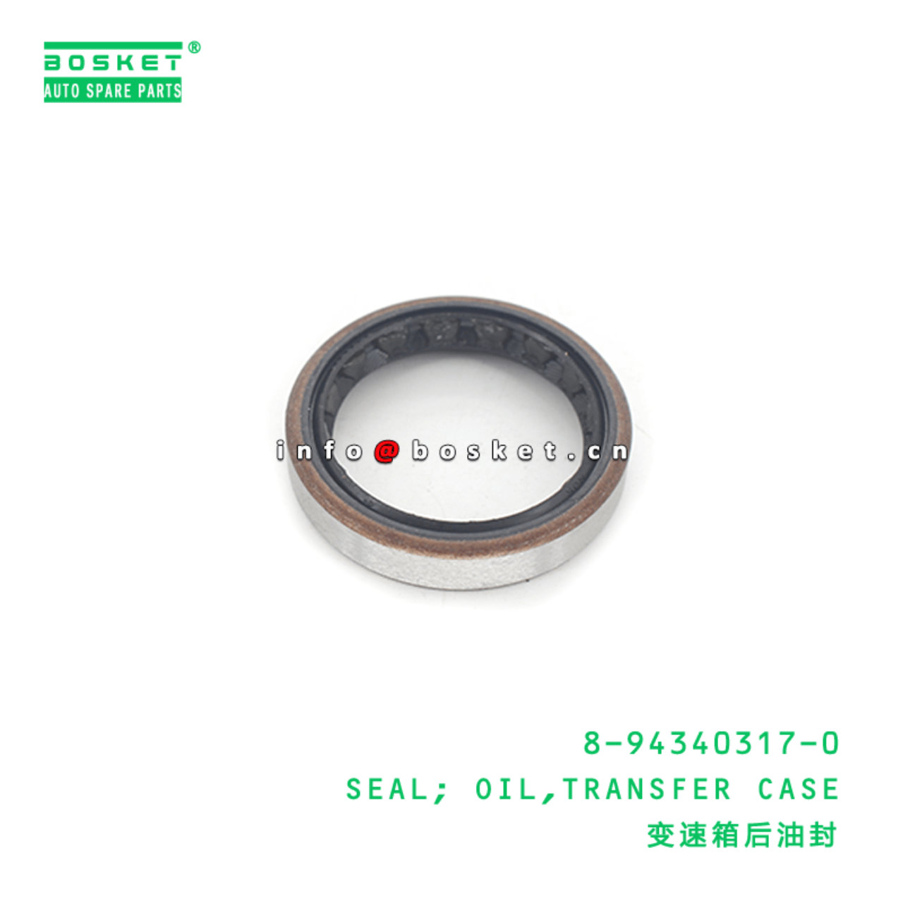 8-94340317-0 Transfer Case Oil Seal 8943403170 Suitable for ISUZU TFS16 4ZD1