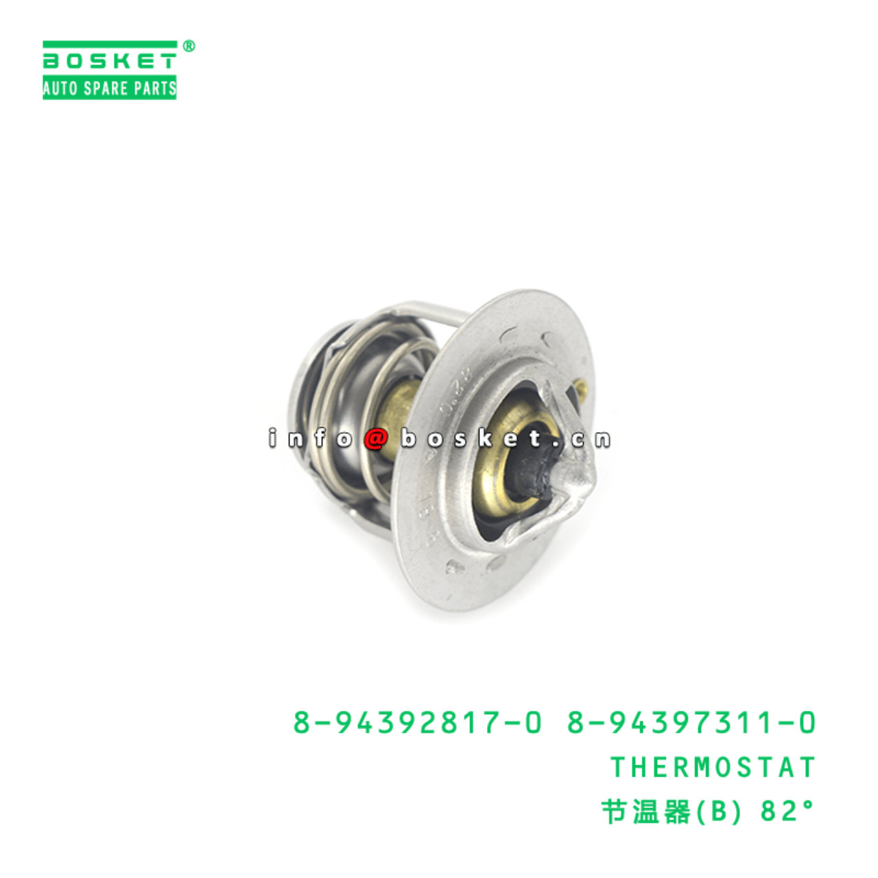 8-94392817-0 8-94397311-0 Thermostat 8943928170 8943973110 Suitable for ISUZU FVR32 6HE1