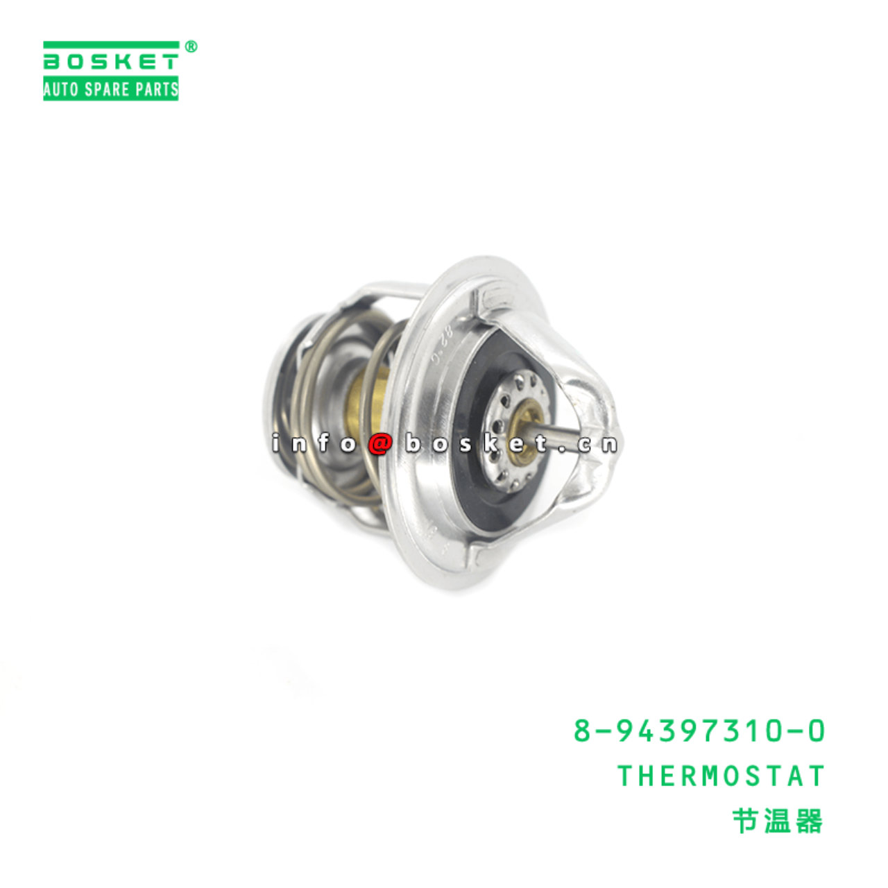 8-94397310-0 Thermostat 8943973100 Suitable for ISUZU FVR32 6HE1