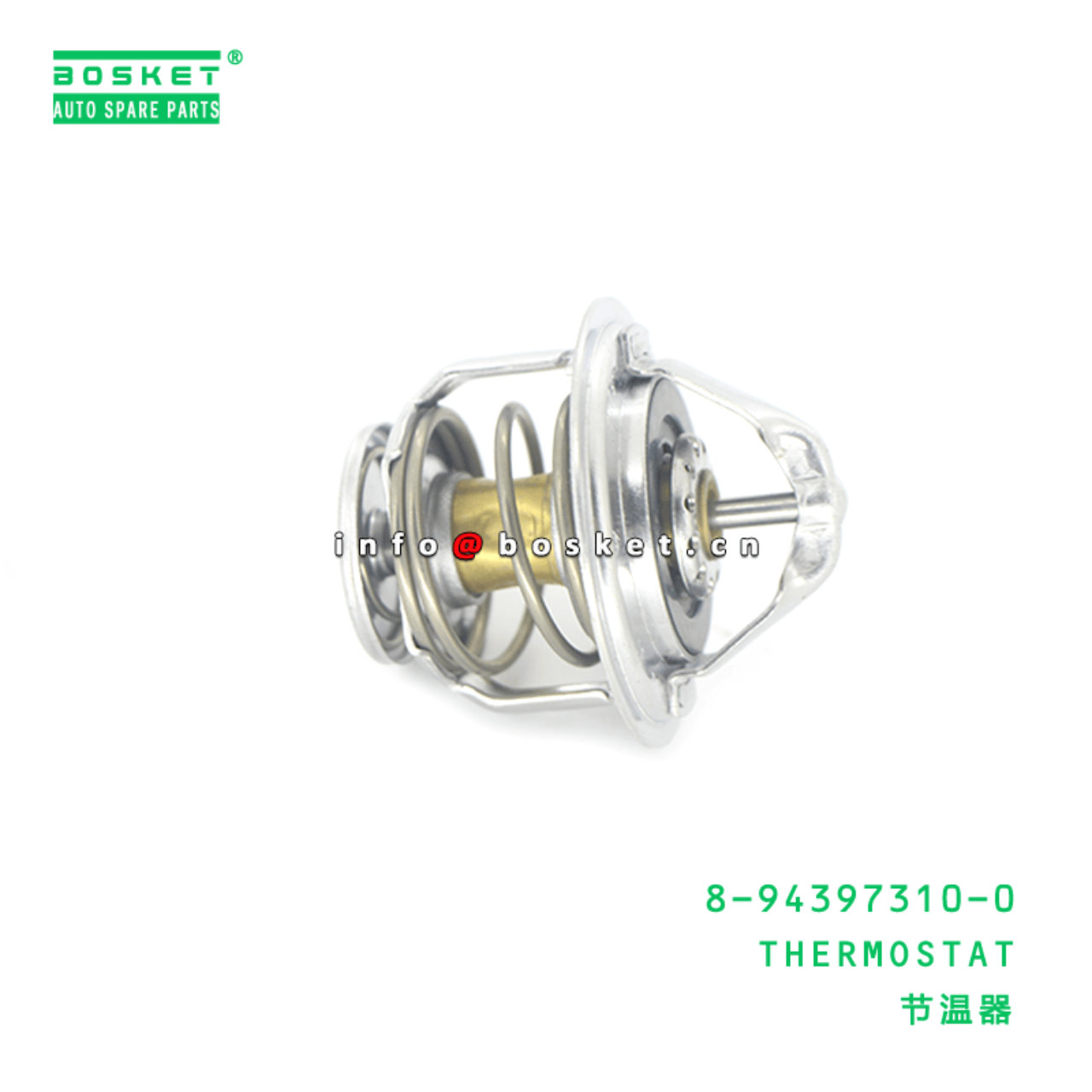8-94397310-0 Thermostat 8943973100 Suitable for ISUZU FVR32 6HE1