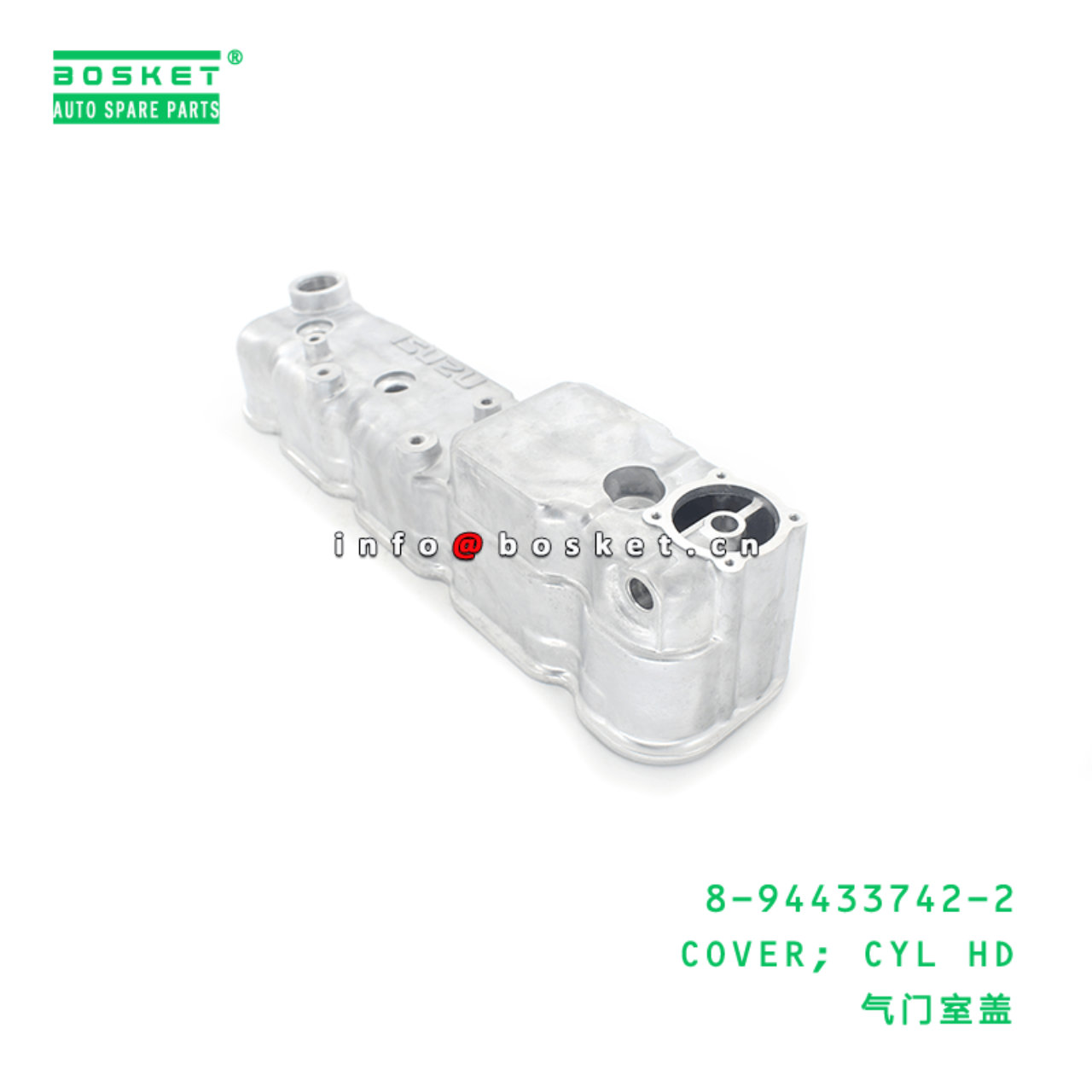 8-94433742-2 Cylinder Head Cover 8944337422 Suitable for ISUZU TFR54 4JA1