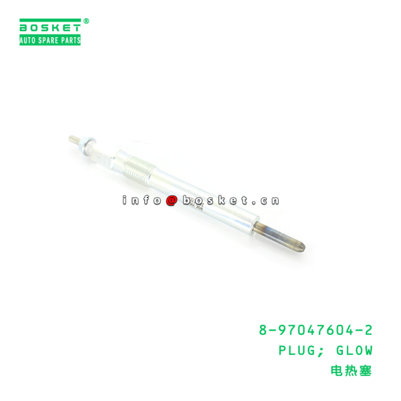 8-97047604-2 Glow Plug 8970476042 Suitable for ISUZU XD