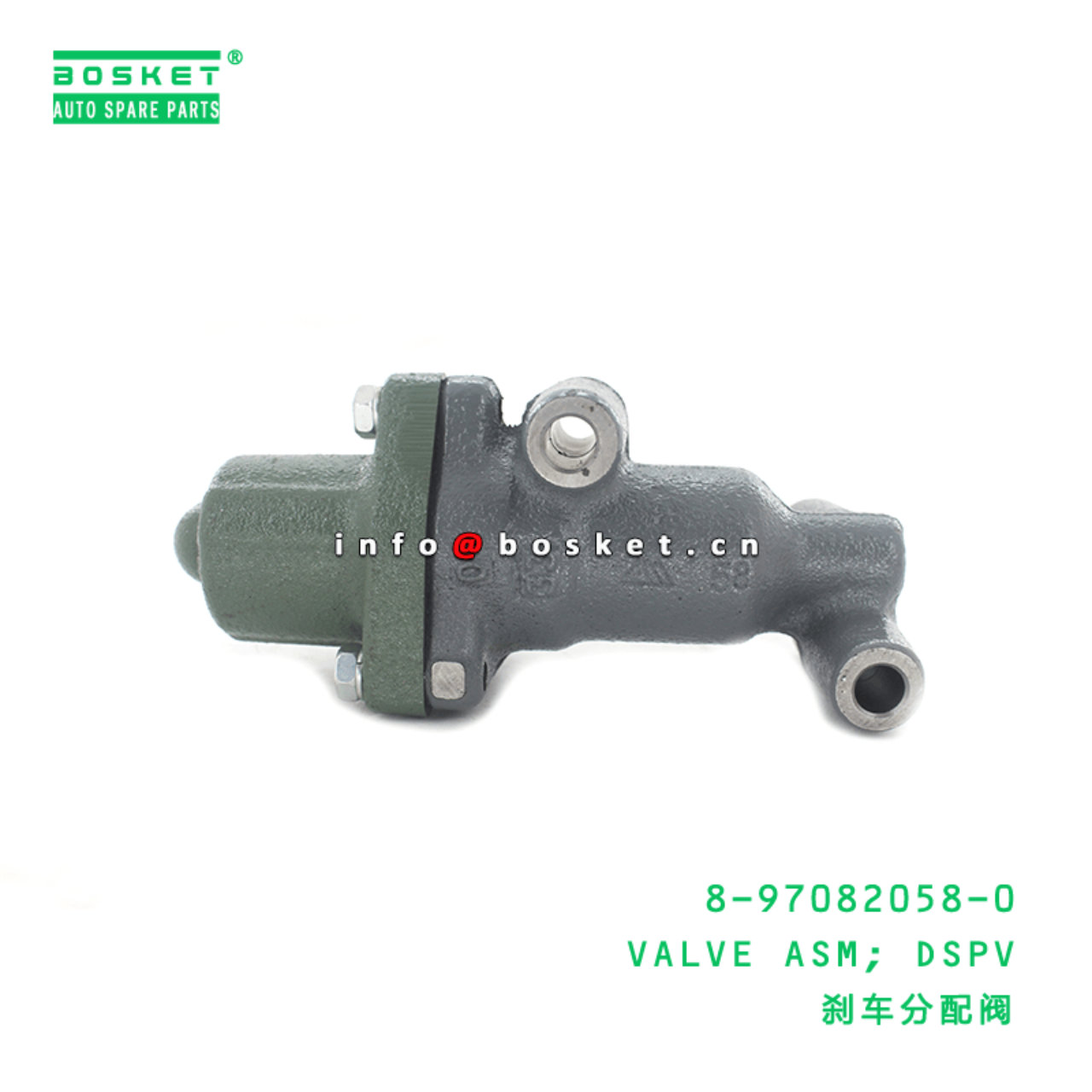 8-97082058-0 Dspv Valve Assembly 8970820580 Suitable for ISUZU NKR55 4JB1