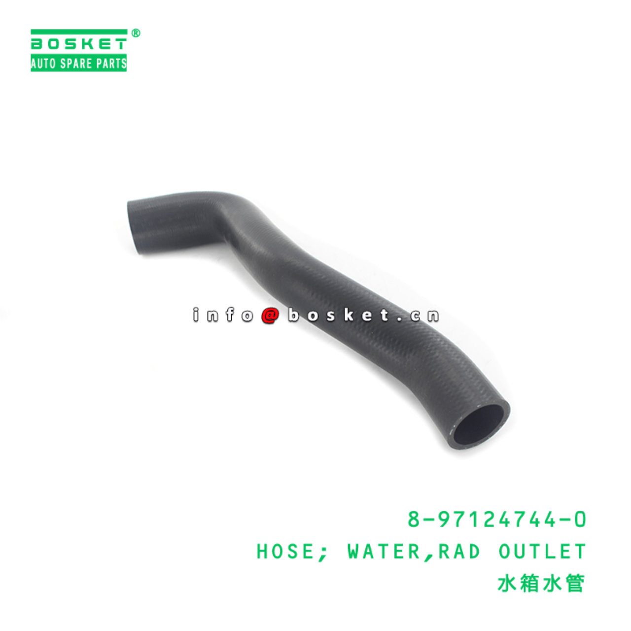 8-97124744-0 Rad Outlet Water Hose 8971247440 Suitable for ISUZU NKR