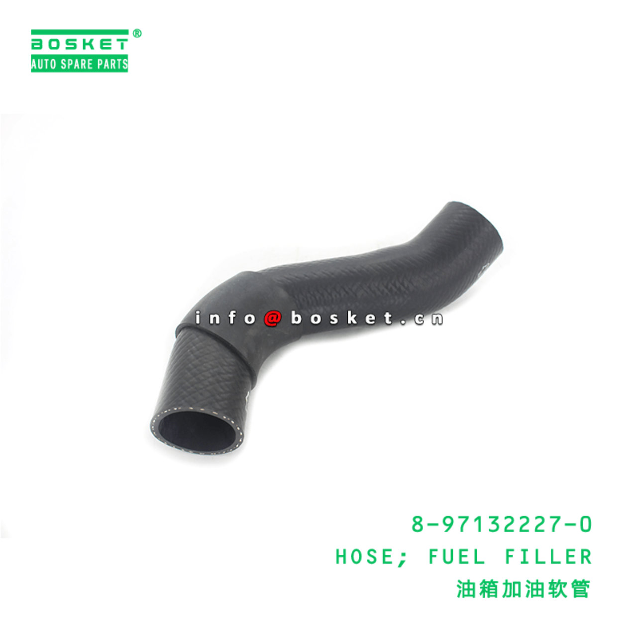 8-97132227-0 Fuel Filler Hose 8971322270 Suitable for ISUZU NHR54 4JA1