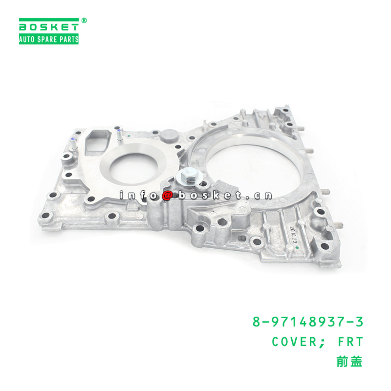 8-97148937-3 Front Cover 8971489373 Suitable for ISUZU NPR