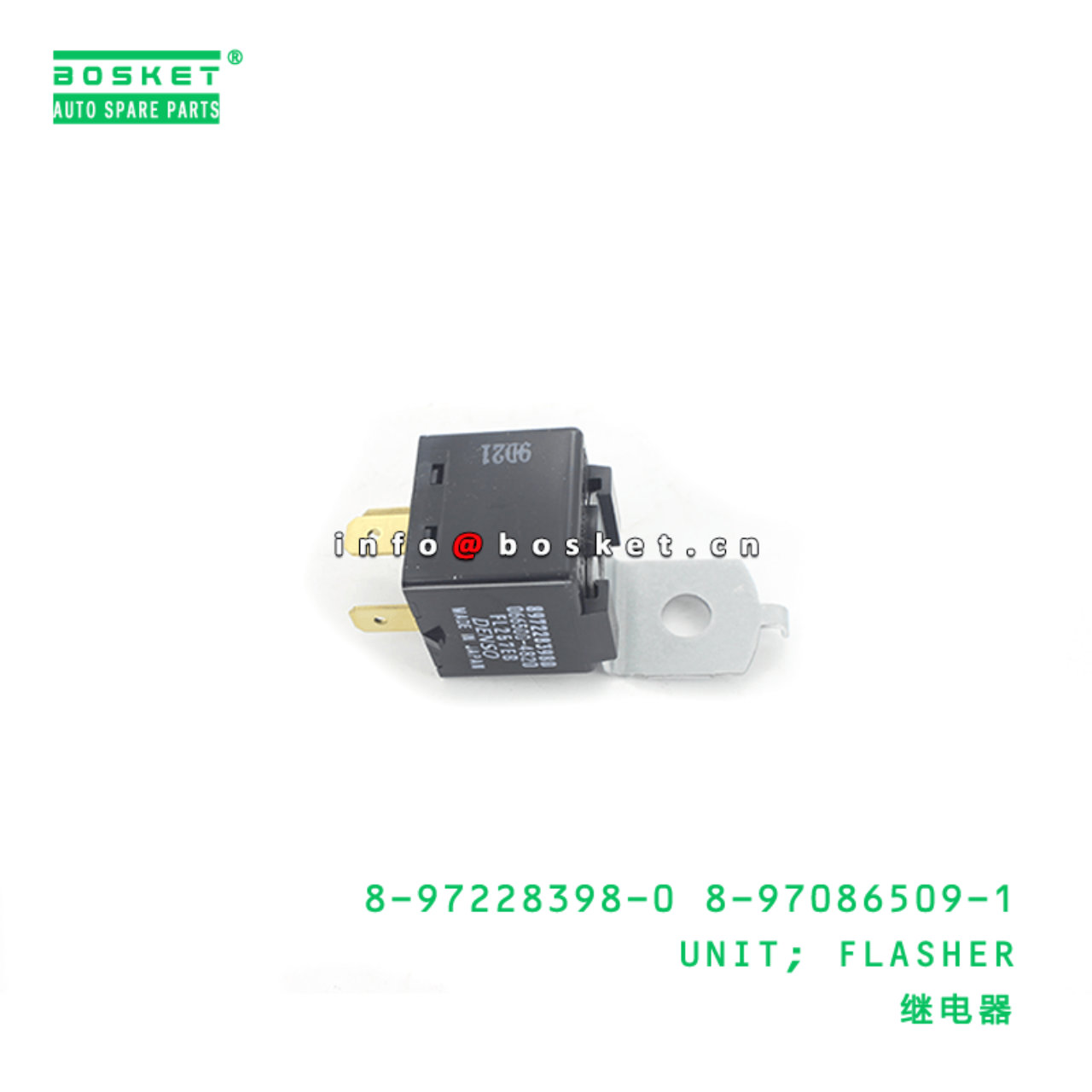 8-97228398-0 8-97086509-1 Flasher Unit 8972283980 8970865091 Suitable for ISUZU NKR77