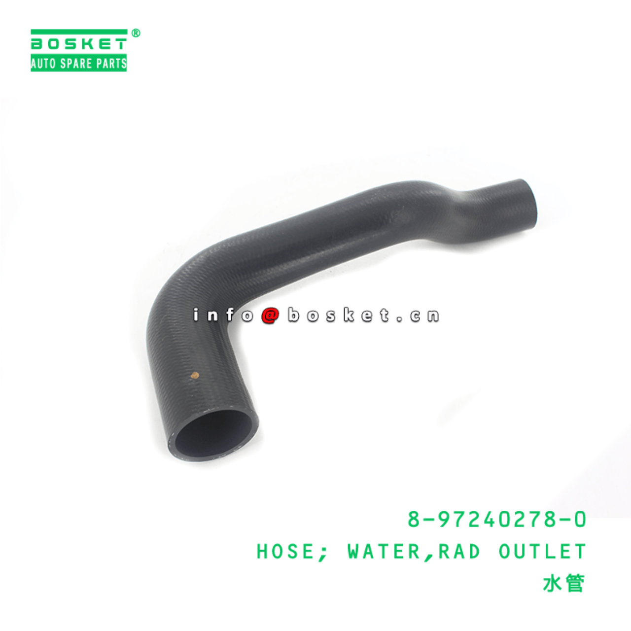 8-97240278-0 Rad Outlet Water Hose 8972402780 Suitable for ISUZU NKR NPR