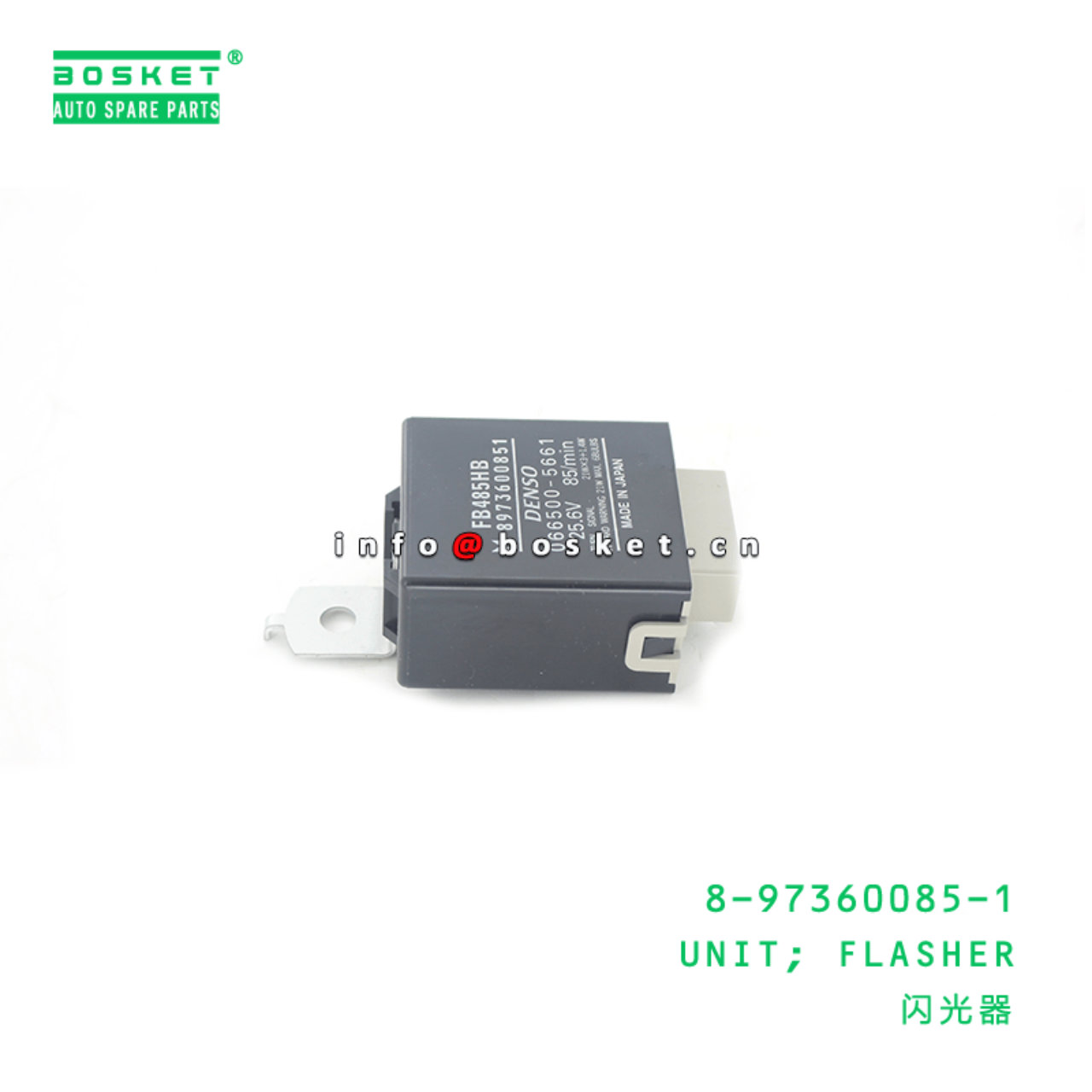 8-97360085-1 Flasher Unit 8973600851 Suitable for ISUZU NPR