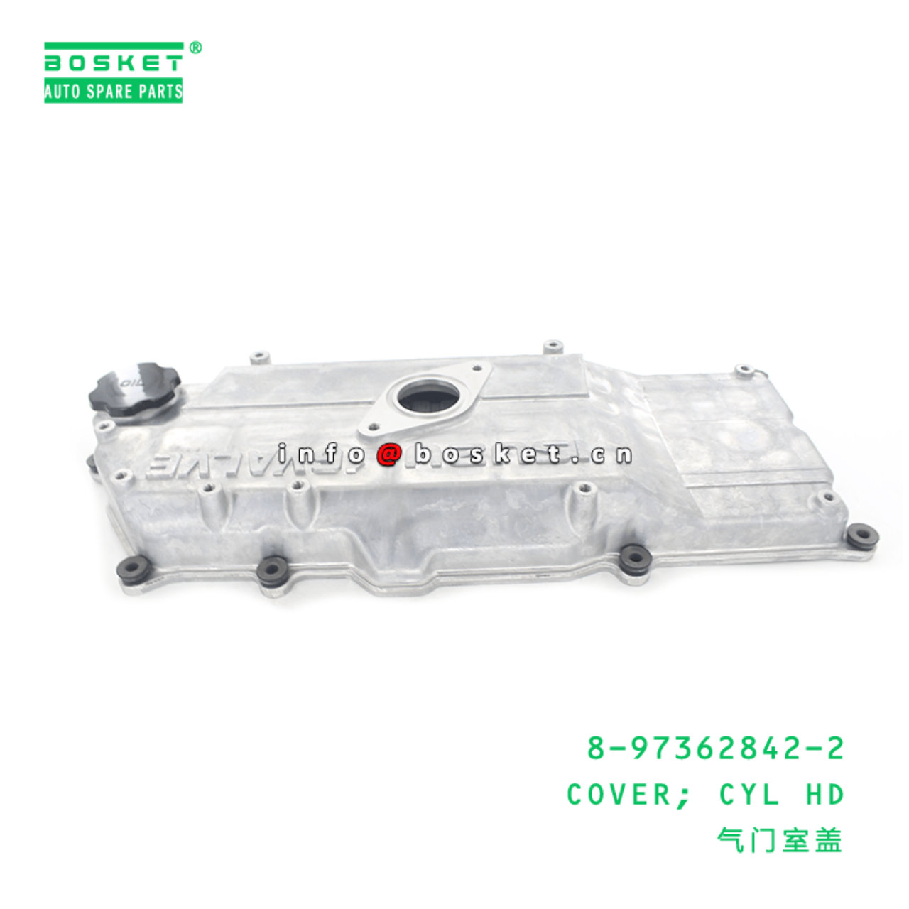 8-97362842-2 Cylinder Head Cover 8973628422 Suitable for ISUZU XD 4HK1