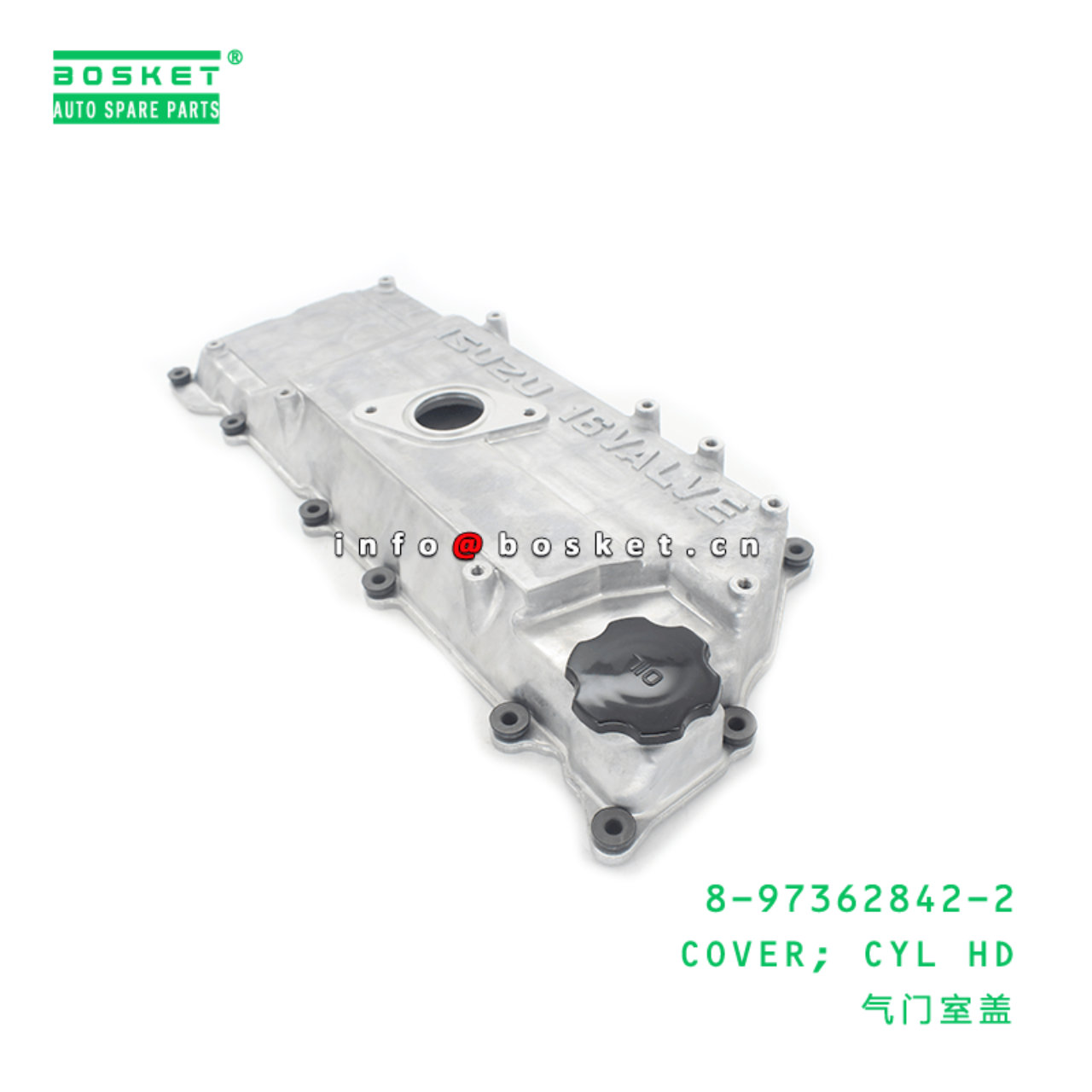 8-97362842-2 Cylinder Head Cover 8973628422 Suitable for ISUZU XD 4HK1