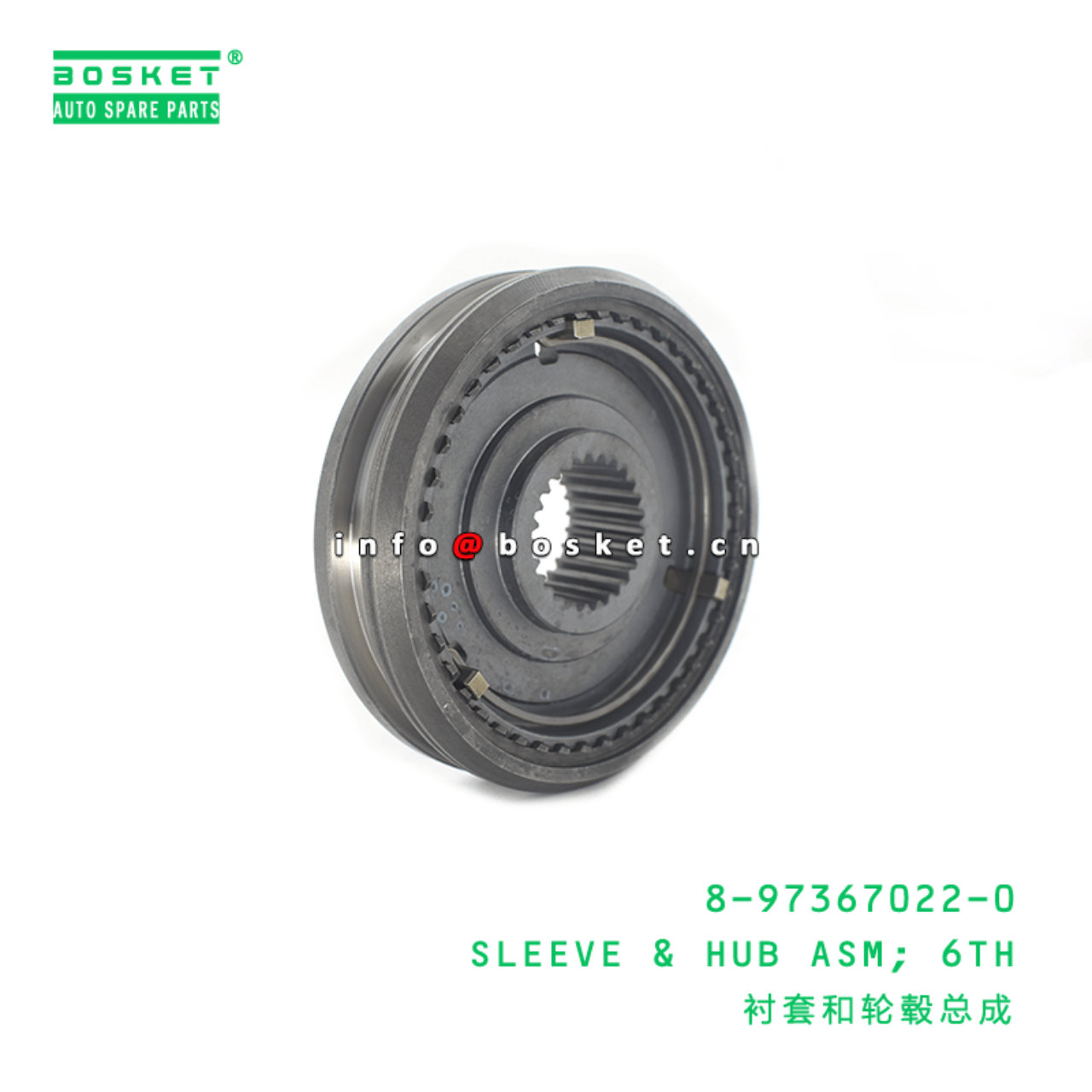 8-97367022-0 Sixth Sleeve & Hub Assembly 8973670220 Suitable for ISUZU NPR NQR (EUROPE)-LHD
