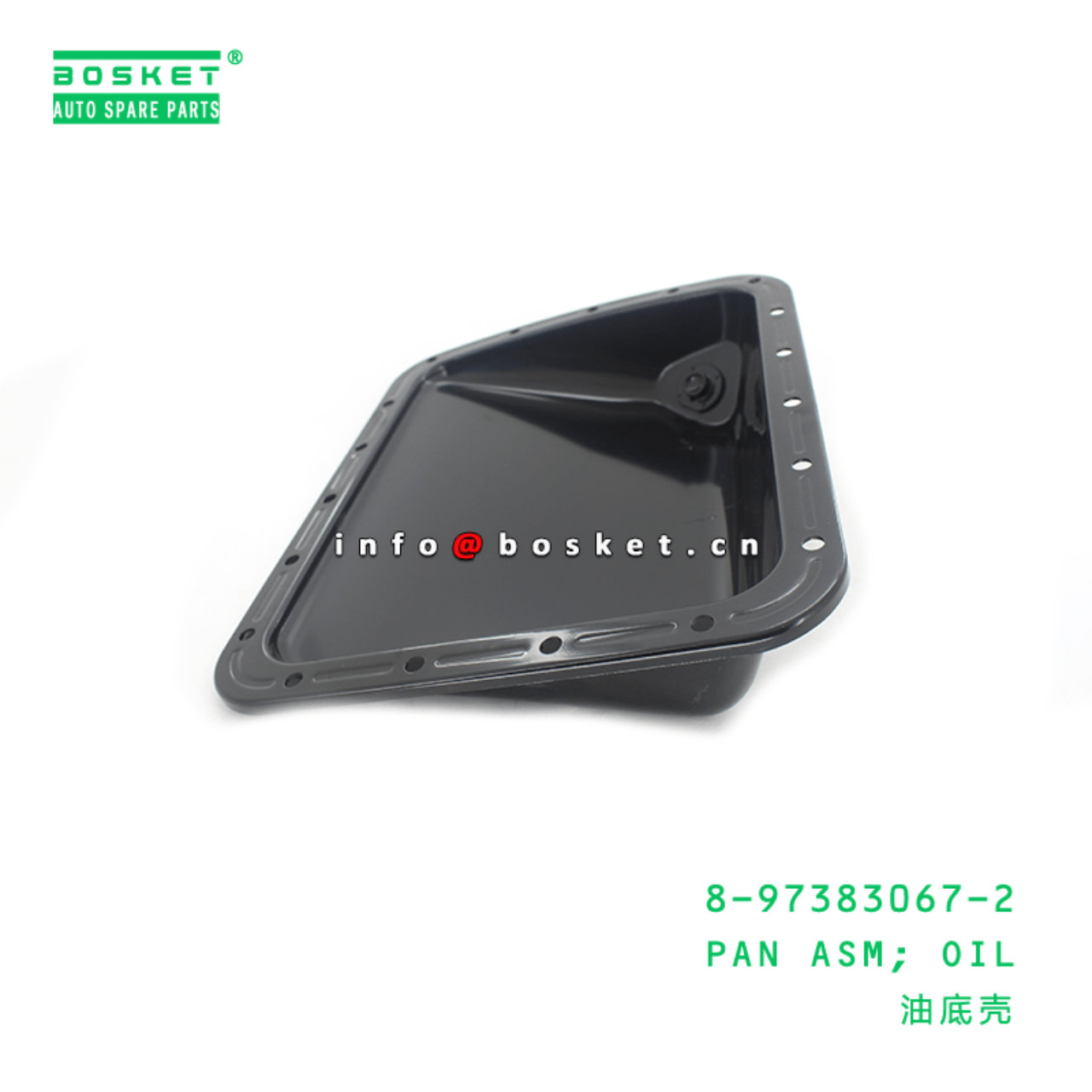 8-97383067-2 Oil Pan Assembly 8973830672 Suitable for ISUZU NLR85 4JJ1T