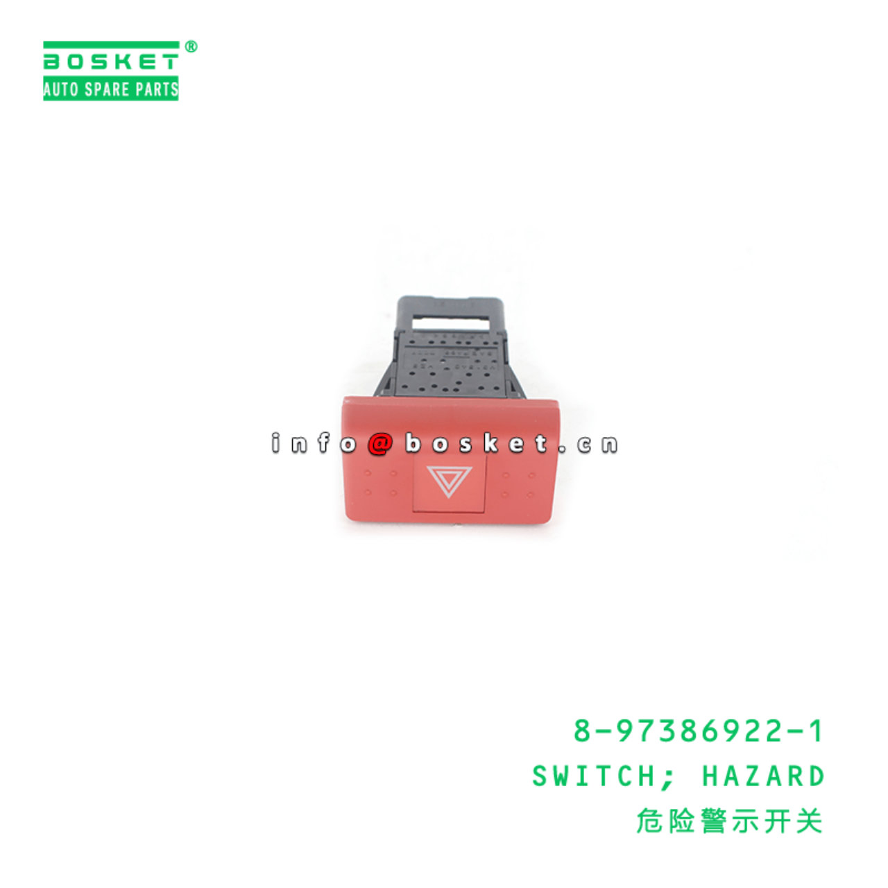 8-97386922-1 Hazard Switch 8973869221 Suitable for ISUZU VC46