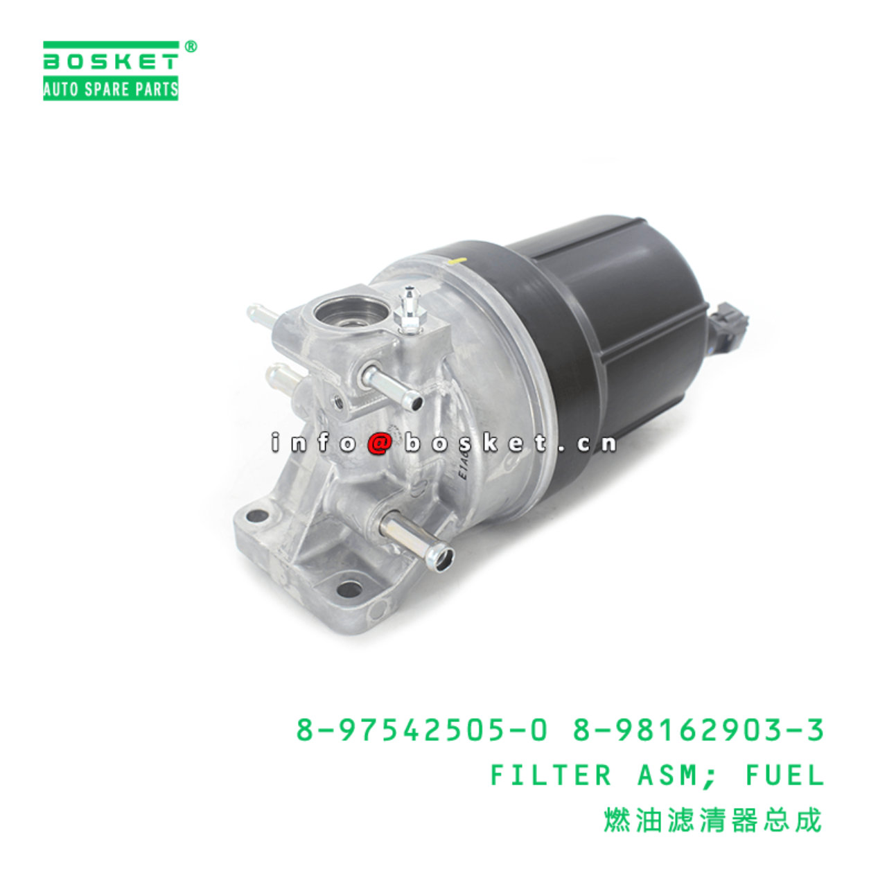 8-97542505-0 8-98162903-3 Fuel Filter Assembly 8975425050 8981629033 Suitable for ISUZU NKR NMR