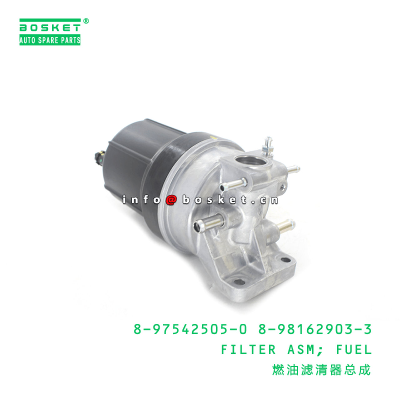 8-97542505-0 8-98162903-3 Fuel Filter Assembly 8975425050 8981629033 Suitable for ISUZU NKR NMR