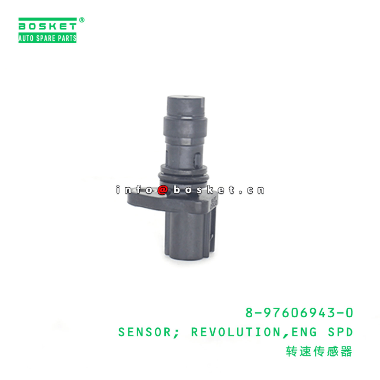8-97606943-0 Engine Speed Revolution Sensor 8976069430 Suitable for ISUZU ELF 4HK1