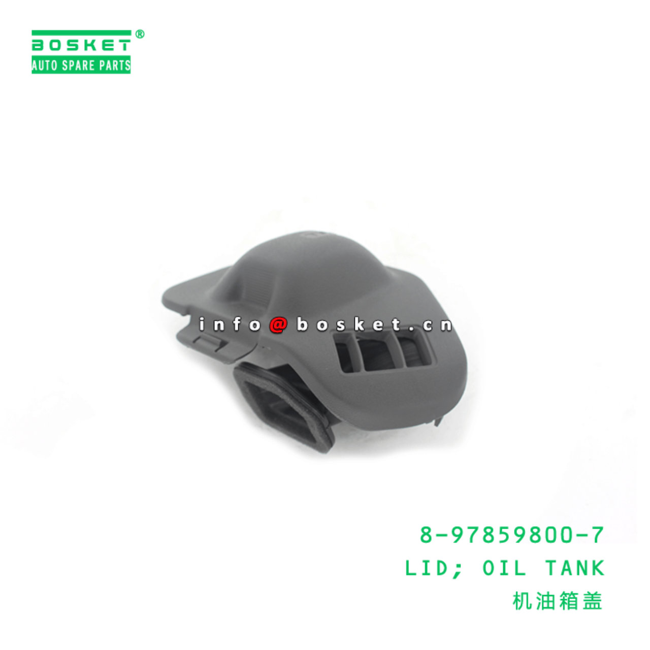 8-97859800-7 Oil Tank Lid 8978598007 Suitable for ISUZU NKR