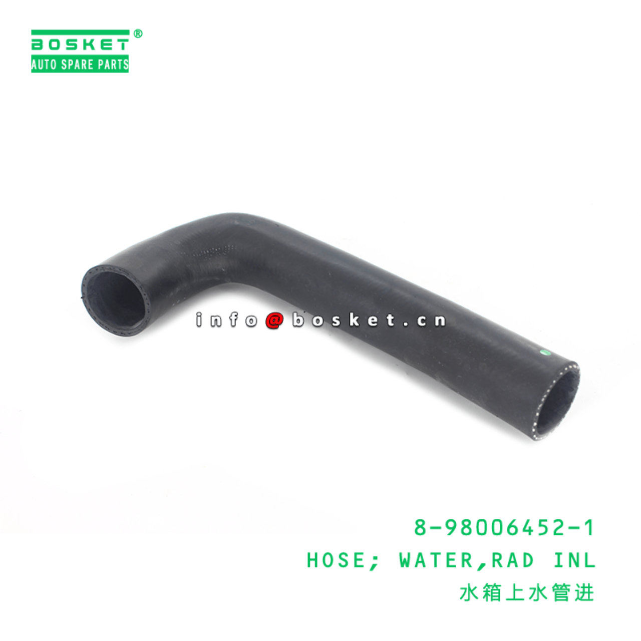 8-98006452-1 Rad Inlet Water Hose 8980064521 Suitable for ISUZU NPR 4HK1