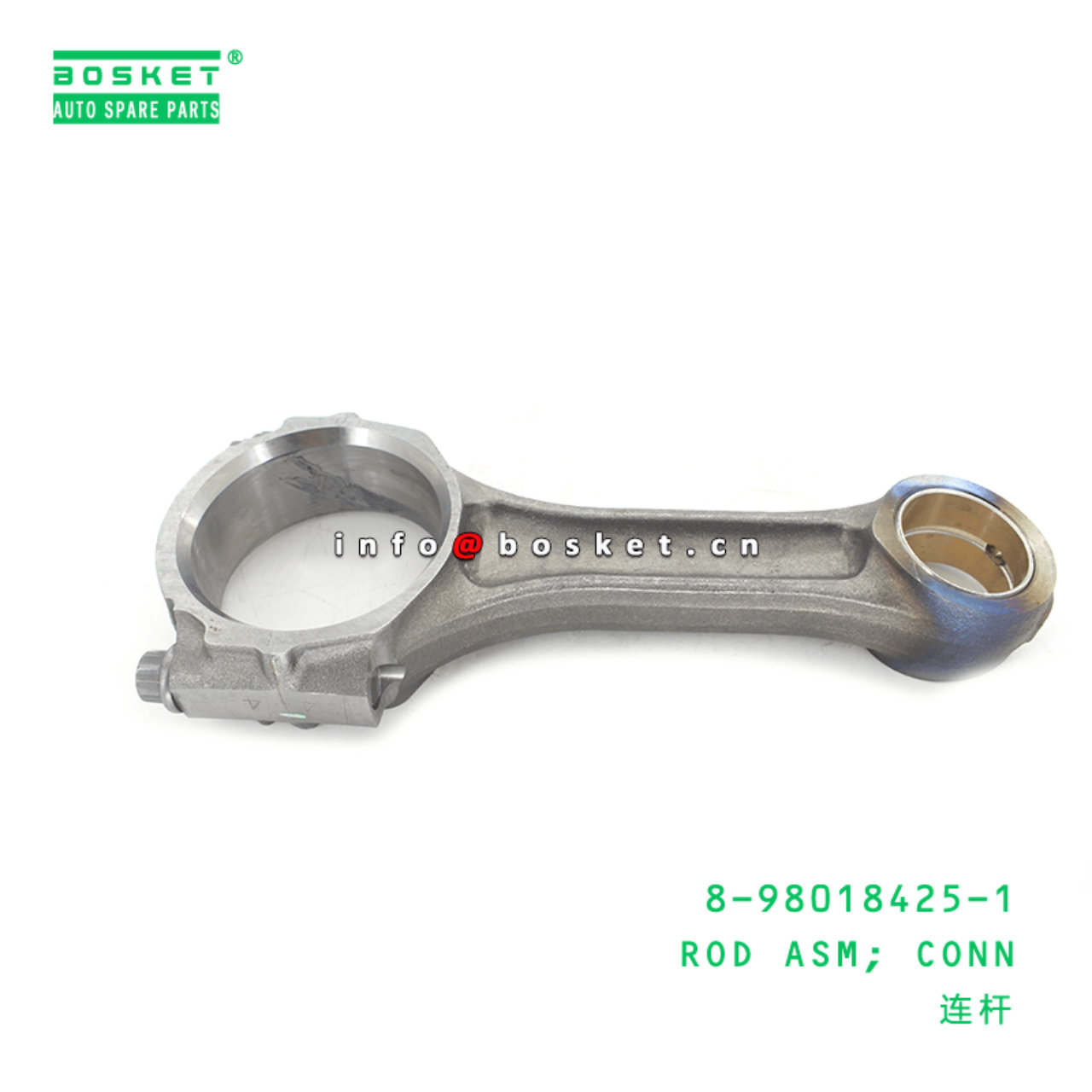 8-98018425-1 Connecting Rod Assembly 8980184251 Suitable for ISUZU NPR 6HK1