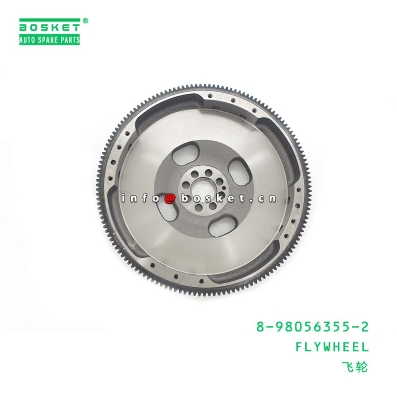 8-98056355-2 Flywheel 8980563552 Suitable for ISUZU 700P