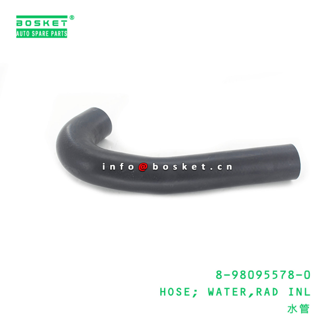 8-98095578-0 Rad Inlet Water Hose 8980955780 Suitable for ISUZU NPR