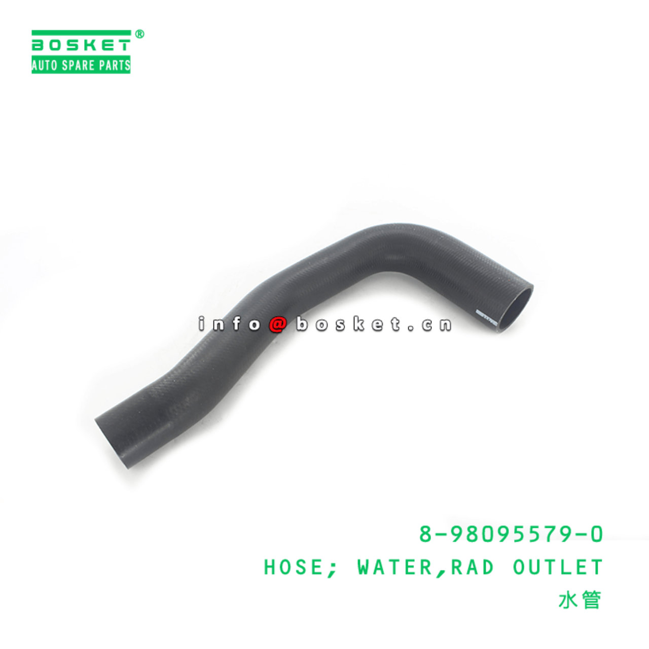 8-98095579-0 Rad Outlet Water Hose 8980955790 Suitable for ISUZU NPR