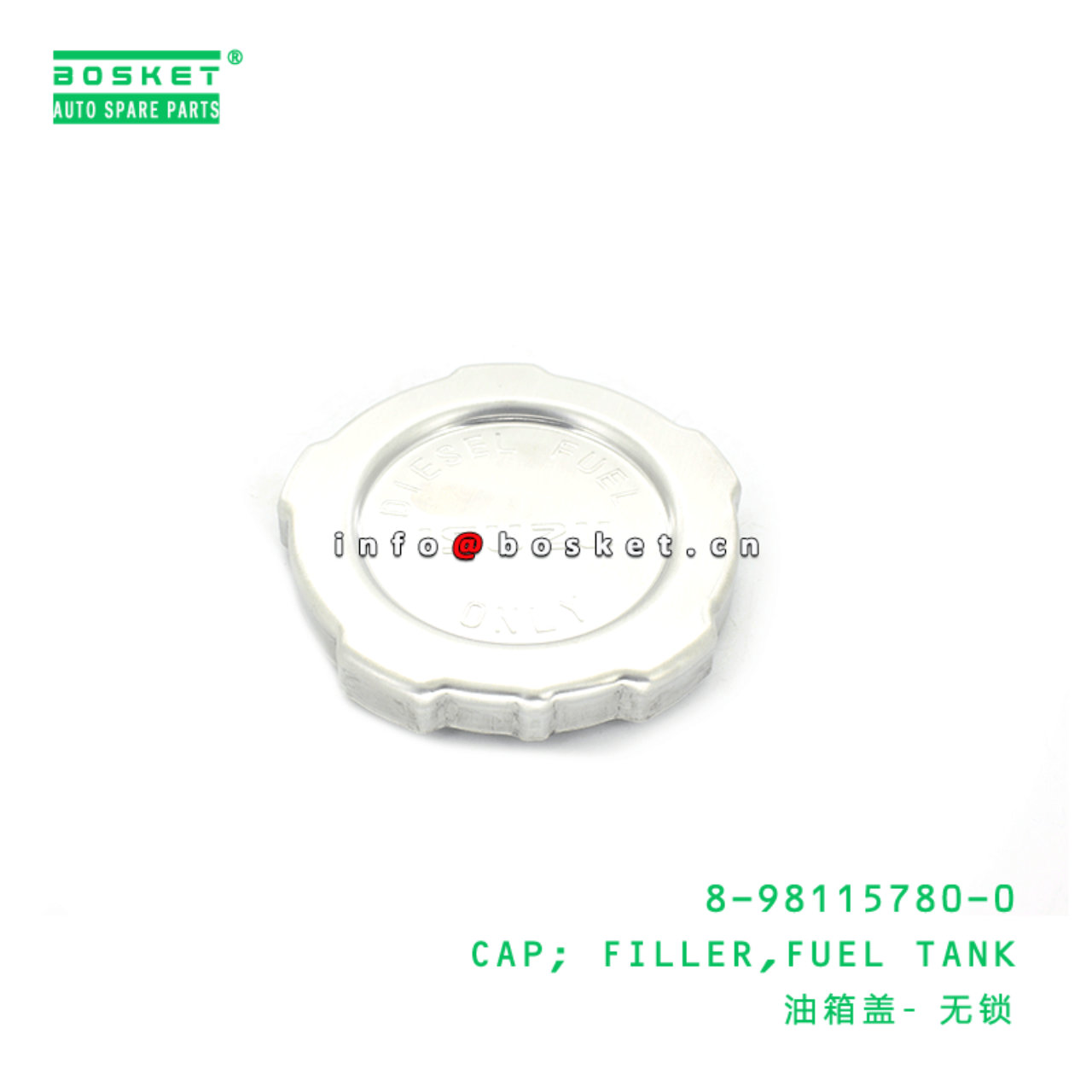 8-98115780-0 Fuel Tank Filler Cap 8981157800 Suitable for ISUZU CVZ CXZ CYZ