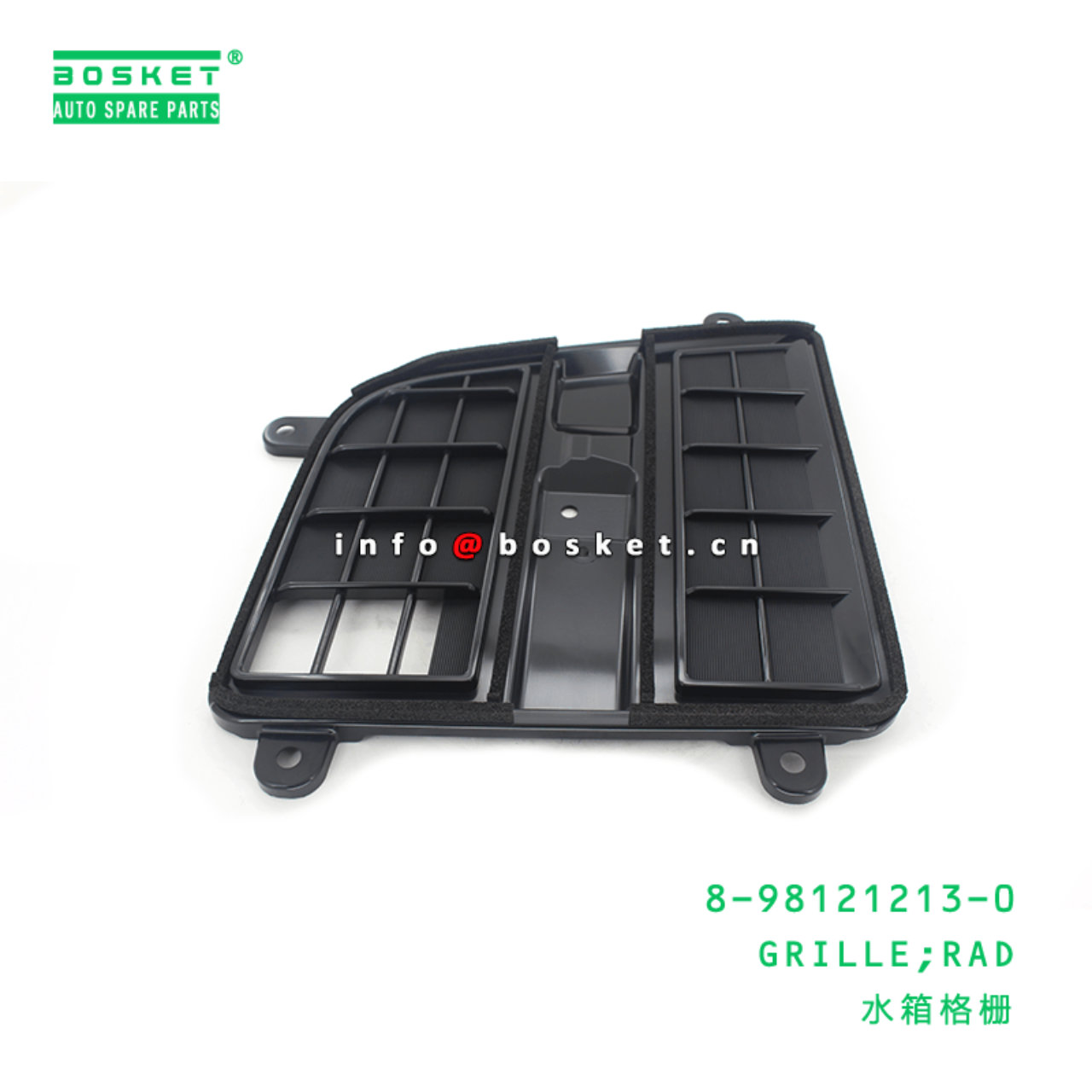 8-98121213-0 Rad Grille 8981212130 Suitable for ISUZU CVR