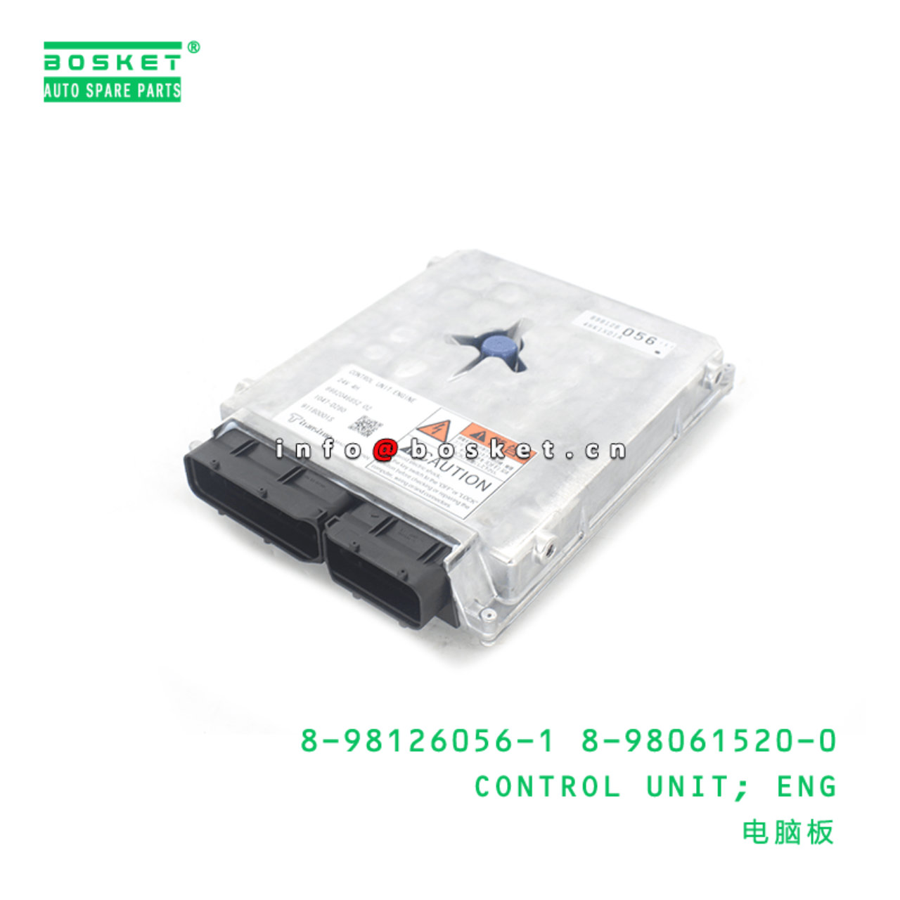 8-98126056-1 8-98061520-0 Engine Control Unit 8981260561 8980615200 Suitable for ISUZU JCB 4HK1