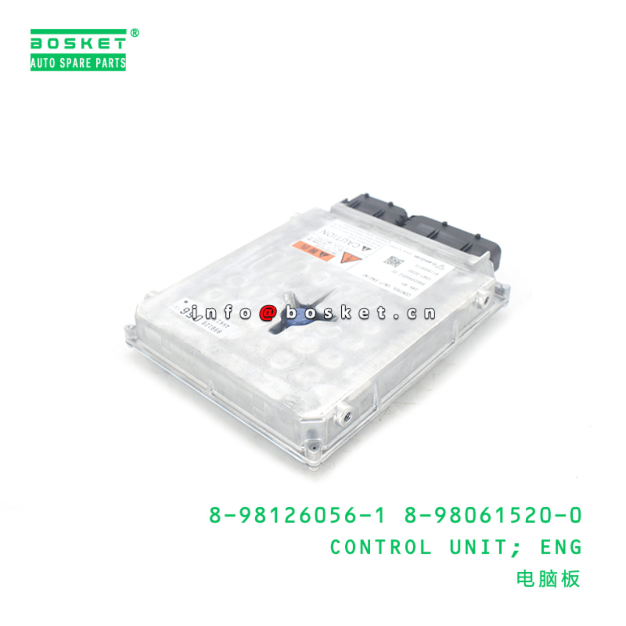 8-98126056-1 8-98061520-0 Engine Control Unit 8981260561 8980615200 Suitable for ISUZU JCB 4HK1