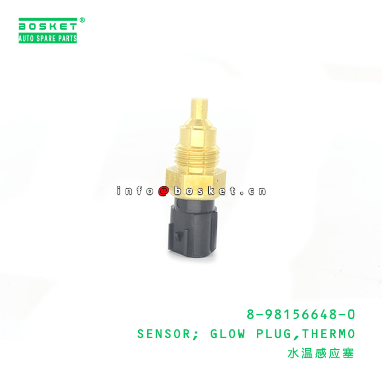 8-98156648-0 Thermometer Glow Plug Sensor 8981566480 Suitable for ISUZU NKR 4HK1