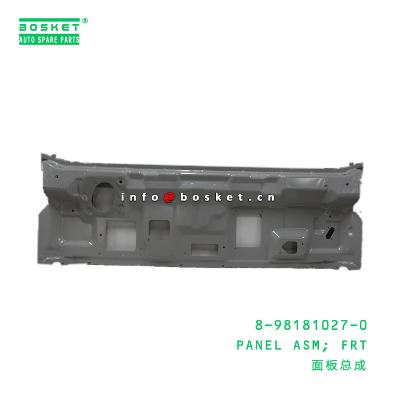 8-98181027-0 Front Panel Assembly 8981810270 Suitable for ISUZU NNR NPR