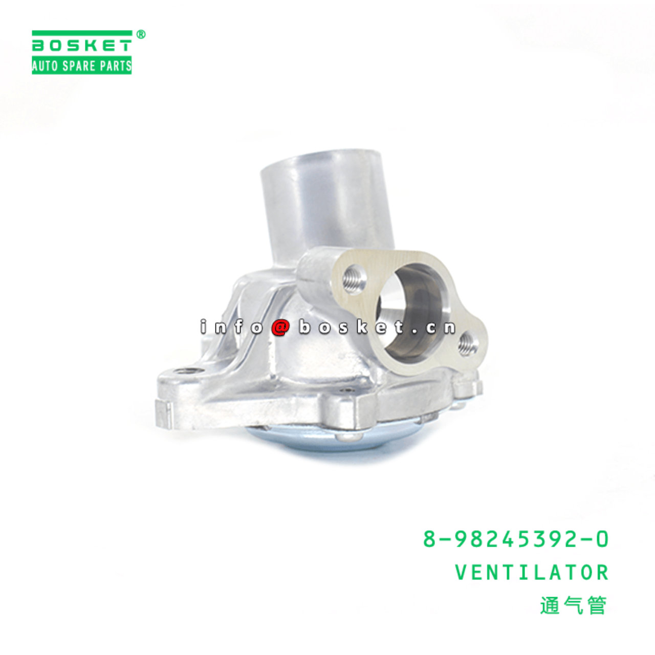 8-98245392-0 Ventilator 8982453920 Suitable for ISUZU NPR