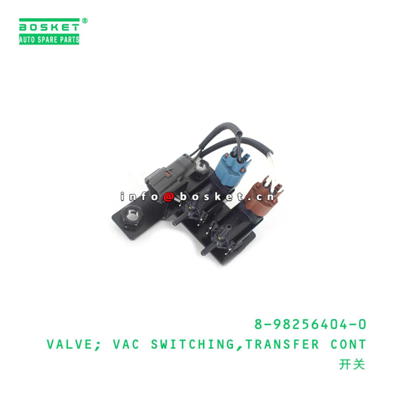 8-98256404-0 Transfer Control Vacuum Switching Valve 8982564040 Suitable for ISUZU NKR NPR