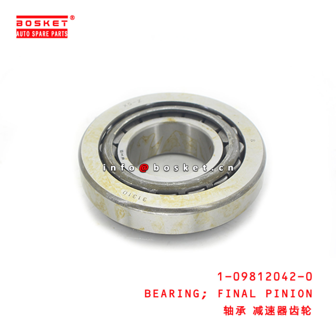 1-09812042-0 Final Pinion Bearing 1098120420 Suitable for ISUZU FTR