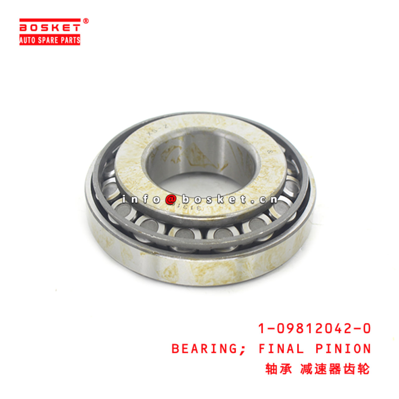 1-09812042-0 Final Pinion Bearing 1098120420 Suitable for ISUZU FTR