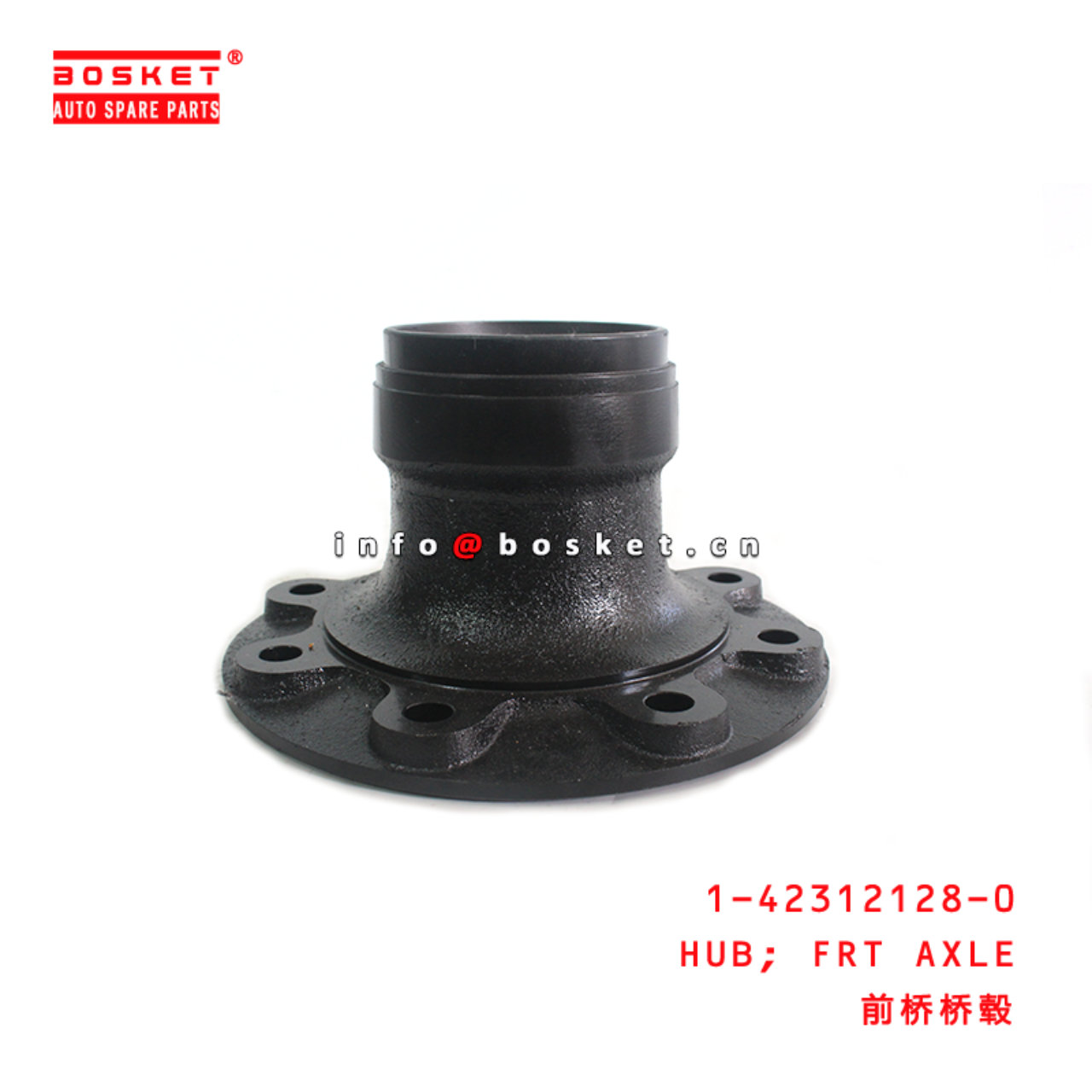 1-42312128-0 Rear Axle Hub 1423121280 Suitable for ISUZU CVZ CXZ CYZ