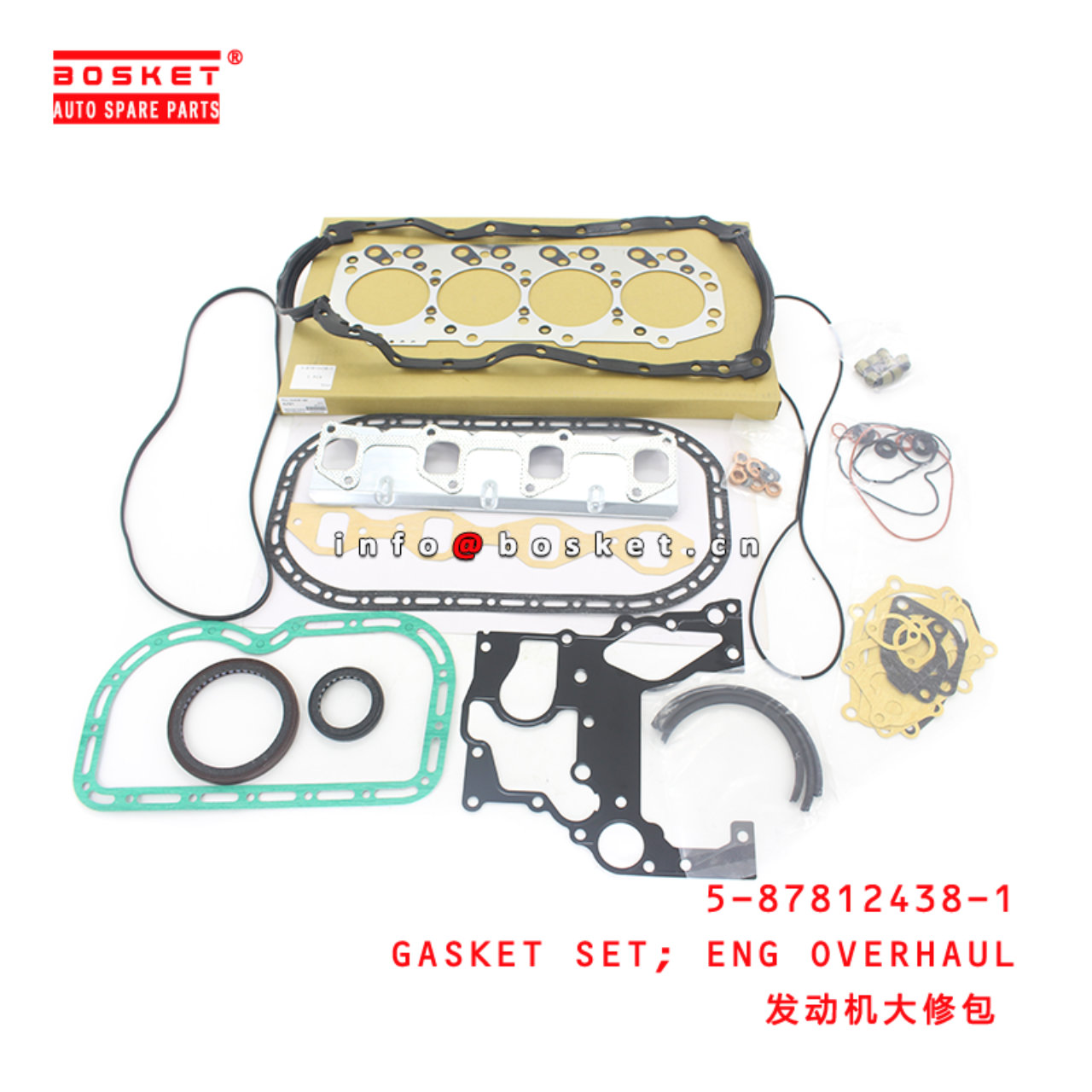 5-87812438-1 Engine Overhaul Gasket Set 5878124381 Suitable for ISUZU UBS68 4JG1