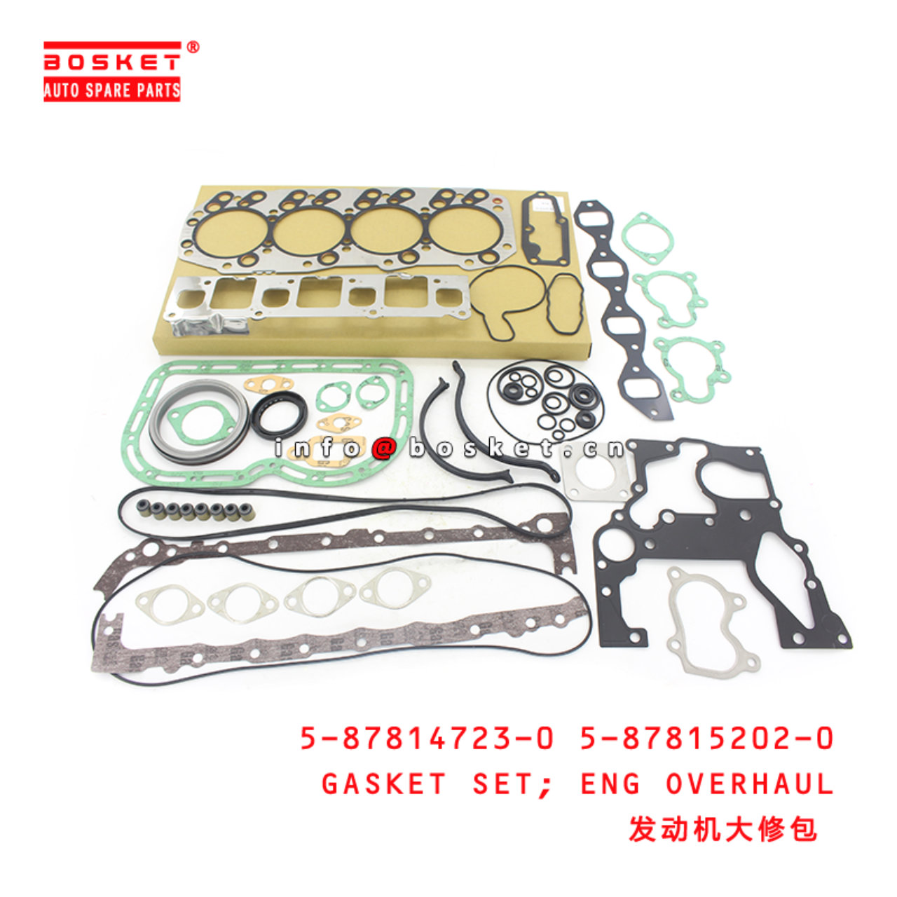 5-87814723-0 5-87815202-0 Engine Overhaul Gasket Set 5878147230 5878152020 Suitable for ISUZU NKR77 